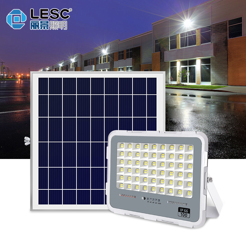 太陽能投光燈-夢之藍