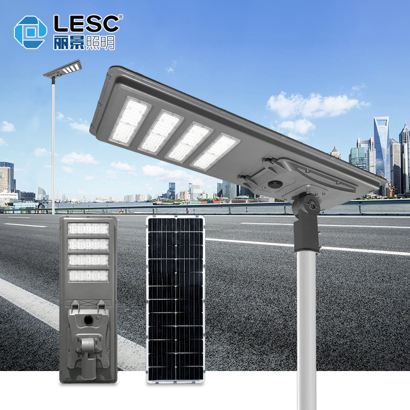 太陽能一體化路燈-YN2